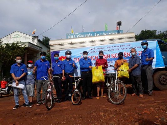 DGU thiện nguyện