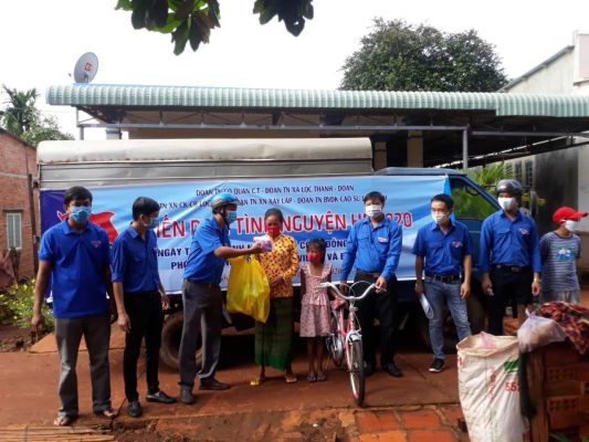 DGU thiện nguyện